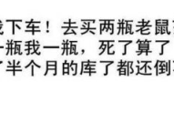 娱乐吃瓜经典语录搞笑,笑料百出！娱乐吃瓜界的经典语录大盘点