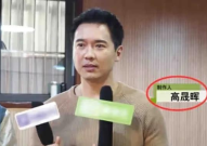 最新吃瓜爆料娱乐圈视频,揭秘明星幕后真相!