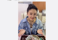 娱乐圈内吃瓜是什么,吃瓜群众背后的真相与内幕