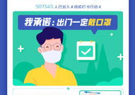 娱乐圈吃瓜er微博,揭秘明星幕后故事,揭秘娱乐圈真相