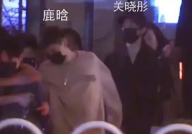 早年娱乐圈吃瓜图,那些年我们追过的明星绯闻与幕后故事