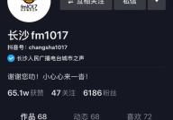 带你吃遍娱乐圈的瓜,带你一网打尽最新热点