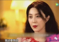 娱乐吃瓜爆料李晨,揭秘明星背后的故事