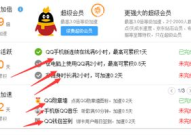 娱乐吃瓜对标账号有哪些,盘点热门对标账号