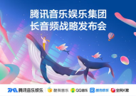 吃瓜娱乐社背景音乐,揭秘吃瓜娱乐社背景音乐背后的故事