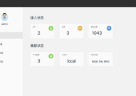 娱乐吃瓜酱12306,一场网络狂欢的幕后故事