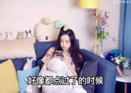 宅家有多香娱乐吃瓜酱,跟随吃瓜酱探索娱乐美食的无限魅力