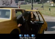 娱乐吃瓜酱男友追公交车,娱乐吃瓜酱现场直播浪漫一幕