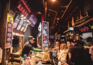 长沙夜生活娱乐吃瓜酱,探寻美食与娱乐的“吃瓜酱”之旅