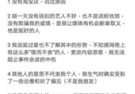 女主娱乐圈吃瓜小说,女主的吃瓜日常与逆袭之路