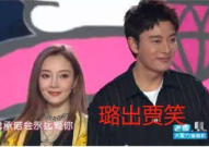娱乐圈历届吃瓜事件视频,揭秘明星隐私背后的真相