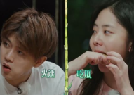 朋友娱乐圈吃瓜,揭秘好友们的幕后故事