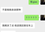 乐华娱乐声明吃瓜事件,揭秘事件背后真相