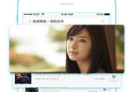 娱乐吃瓜剪辑素材库下载,独家素材库下载，带你领略幕后花絮