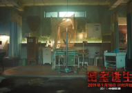 娱乐吃瓜酱密室,揭秘娱乐圈背后的神秘故事