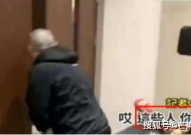 吃瓜群众看娱乐圈视频