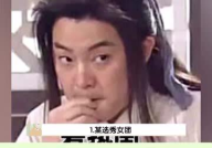 搞笑娱乐吃瓜少女小说,吃瓜少女的欢乐冒险记