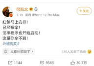 考研娱乐酱吃瓜,揭秘考研党们的“吃瓜”日常