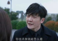 娱乐吃瓜君郭京飞,娱乐吃瓜界的“瓜王”