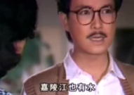 娱乐吃瓜星人是谁啊,揭秘娱乐圈神秘吃瓜者的真实身份