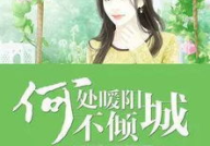 小说推文听心声吃瓜娱乐圈,听心声吃瓜，娱乐圈背后的秘密大曝光