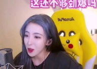 吃瓜妹娱乐,揭秘娱乐圈幕后故事，带你领略明星真实生活