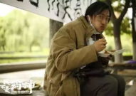 娱乐吃瓜君喜剧小哥小说,喜剧小哥的爆笑小说世界