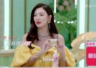 娱乐吃瓜小蒋,揭秘娱乐圈那些不为人知的幕后故事