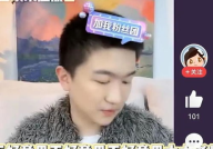 娱乐圈吃瓜直播在哪里看,热门平台一览，精彩内容不容错过