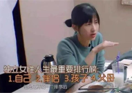 娱乐吃瓜酱当你的父母