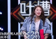 娱乐界最佳吃瓜达人排名,揭秘幕后真相，谁才是真正的瓜王？