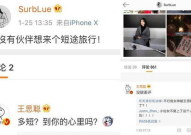 娱乐吃瓜女友免费阅读,吃瓜女友免费阅读，带你领略娱乐圈幕后风云