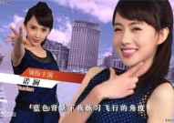 娱乐圈吃瓜熊姐小说在线阅读,吃瓜熊姐的瓜田秘闻