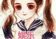 娱乐吃瓜酱姐姐小说,揭秘娱乐圈背后的秘密与八卦